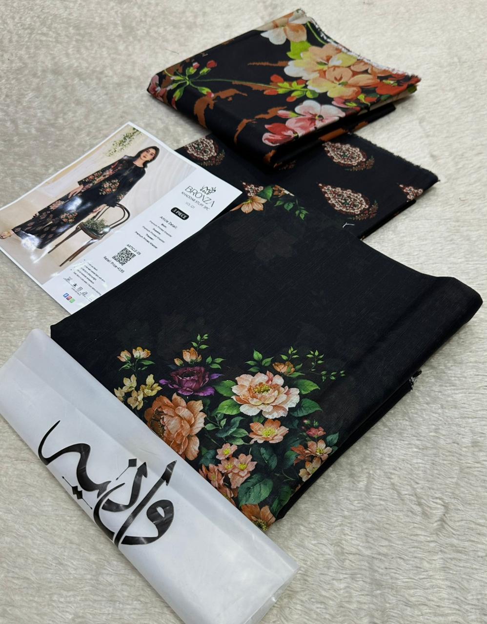 Waniya Gold Volume Name Baronza Three piece Khadar DIGITAL PRINT DESIGN &  Printed khadar Trouser